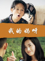 亚洲黄色三级