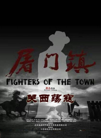 军人丈夫的性交