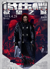亚洲黄色三级